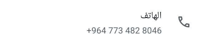 تفصيل داخل الفيديو


**إذا كنت صاحب هذا الإعلان وتريد حذفه لأي سبب، رجاءا أرسل رسالة إلى الدعم الفني**