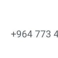 تويوتا كراون • تفصيل بالفيديو