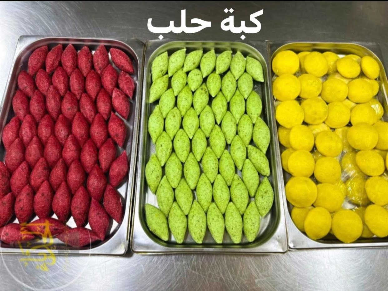 السلام عليكم مكلف بالنشر
خلفة كبة وعروك موصليةمن الموصل متفرغ للعمل وهاذا شغلي اللي بالصور شغلي مطاعم فقط للجادين التواصل على

***********‏

‭0751 802 9701‬
