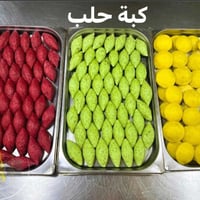 موصلية من الموصل • متفرغ للعمل • مطاعم فقط