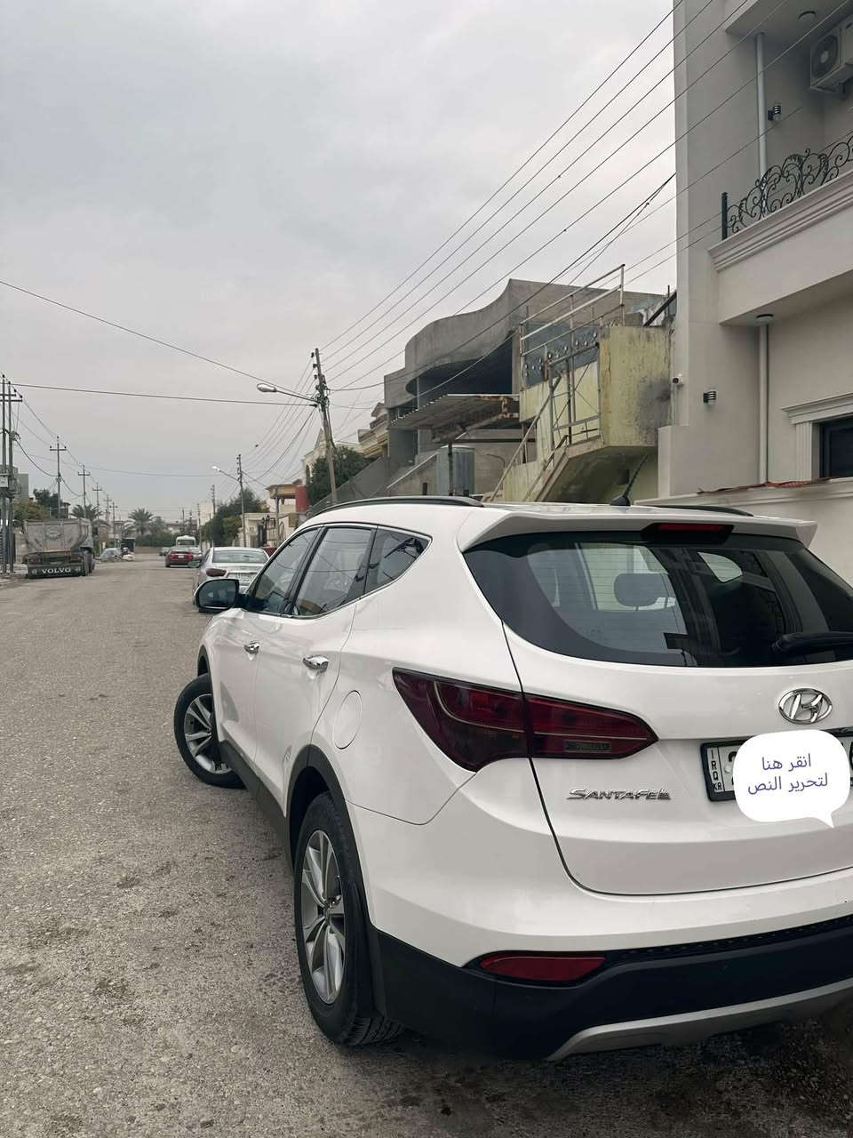سلام عليكم
هونداي سنتافي موديل 2016 خليجي للبيع محرك ٤ سلندر دوش مرغوب
تبريد ٣ قطع مركزي 
عدد المقاعد ٧ راكب
دواخل السيارة مشمشي
تحكم استيرن
شاشة ايباد
عداد كيلومتر 157301
بطاقة البنزين موجودة
سيارة بيها قطعتين صبغ كلها شبر فقط مصبوغة قطعتين لتوحيد اللون 
رقم أربيل انكليزي حديث
تحويل ثاني يوم
سيارة جاهزة من كل النواحي
تقرير السيارة مرفقة أسفل الصورة
مكان السيارة كركوك 
رقم الموبايل ***********
