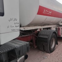 افيكو ٢٠٠٤ • كير عادي • رقم بصرة