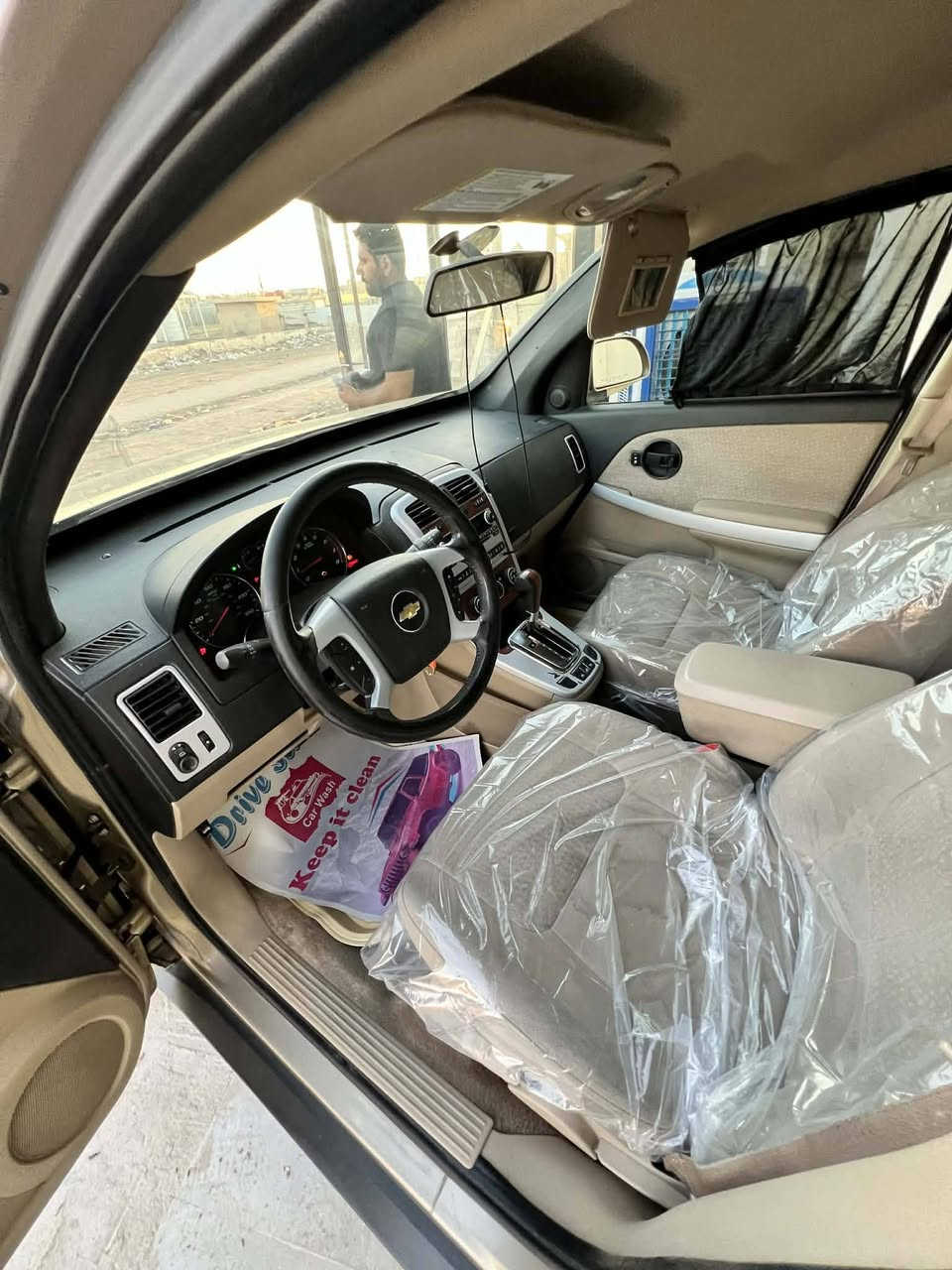 السلام عليكم 
للبيع شوفرليت ايكونوكس 2007 _ رقم دهوك جديد🚗
السعر :- 76$ وبيه مجال بسيط 

الحادث :- قبق الجنطه مرشوش كلير فقط أثر جراد
 
مواصفات السيارة :-
• تحكم ستيرن 
• مثبت سرعه   
• تخم تاير جديد 
• تدفئه و تبريد ❄️
مكاني بابل الحله الحي العسكري

رقمي 📞:- ‭0784 440 0245
