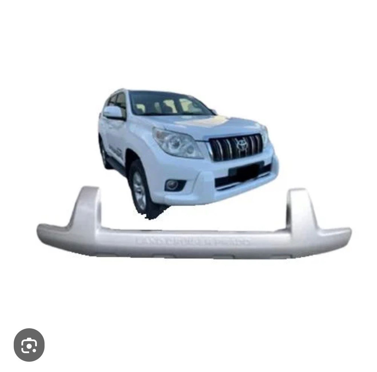 قطع غيار واكسسوارات برادو
***********
