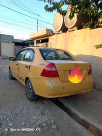 افيو ٢٠٠٩ • تمتيك • تواير جديد