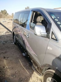 ستاركس • ٢٠١٥ • رقم انكليزي