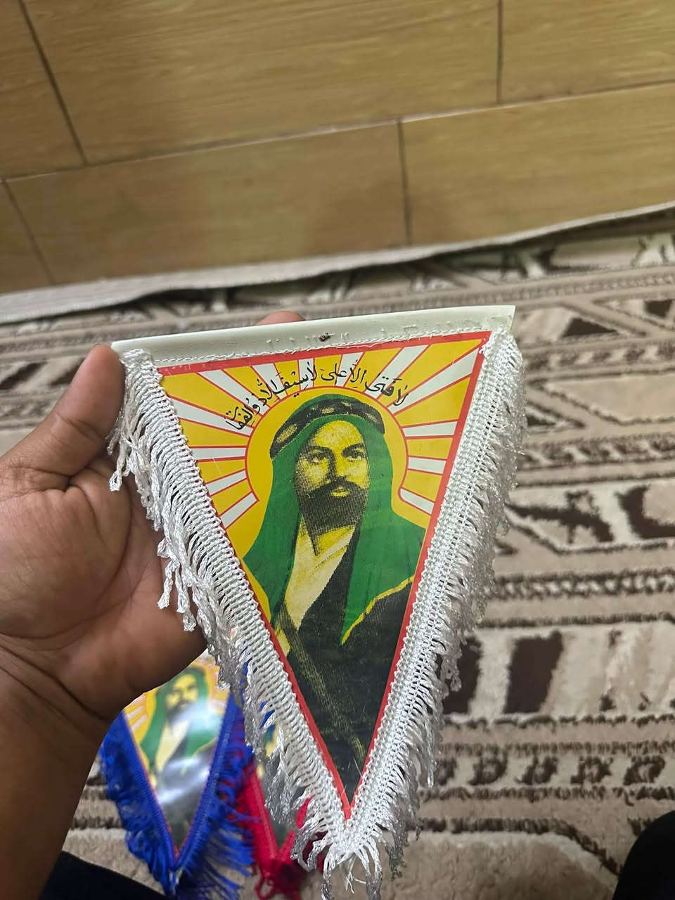 السلام عليكم 

هديه مال إمام علي عليه السلام 

***********
