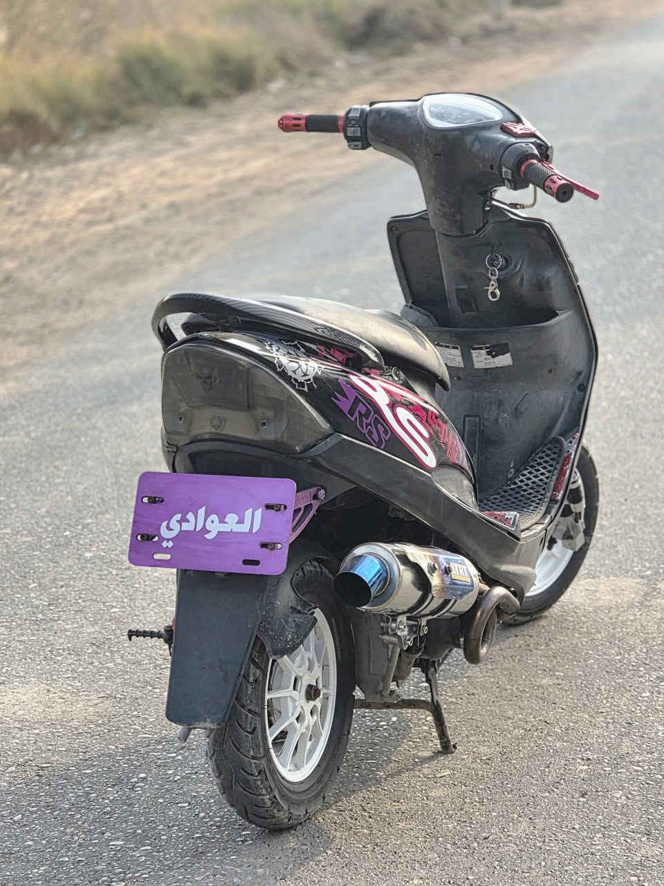 سلام عليكم دراجه ماكس عدله فول تزويد خارجي 🔥

الدراجه مكينه بلادي بوشه 49 بلادي

كفرات موشمه يدات سكليتر ويدات بريك تزويد✨

صالنصه حلزوني 🤐

اوياله مشيفه رياضي👍🏻

دبلات رياضي والخلفي هم 👍🏻

دراجه فول مواصفات 👍🏻

السعر 700 وبيهة مجال بسيط يعني ابو ل550 لايراسلني👍🏻 

مكاني بابل مشروع المسيب 👍🏻

***********💦
