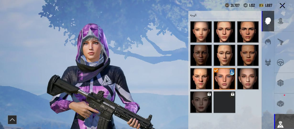 سلام عليكم حساب للبيع او مراوس فقط السعر 50الف بيع مستعجل قفاص دوم لاتجي ولاتعب روحك وتحياتي💜


**إذا كنت صاحب هذا الإعلان وتريد حذفه لأي سبب، رجاءا أرسل رسالة إلى الدعم الفني**