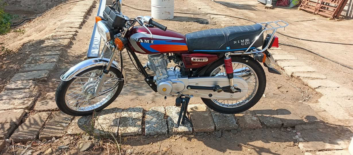 السلام عليكم نامه متياز اتلاث احرف موديل 2025 اوراق اسكنر السعر خاص او اتصال علا الرقم ***********
