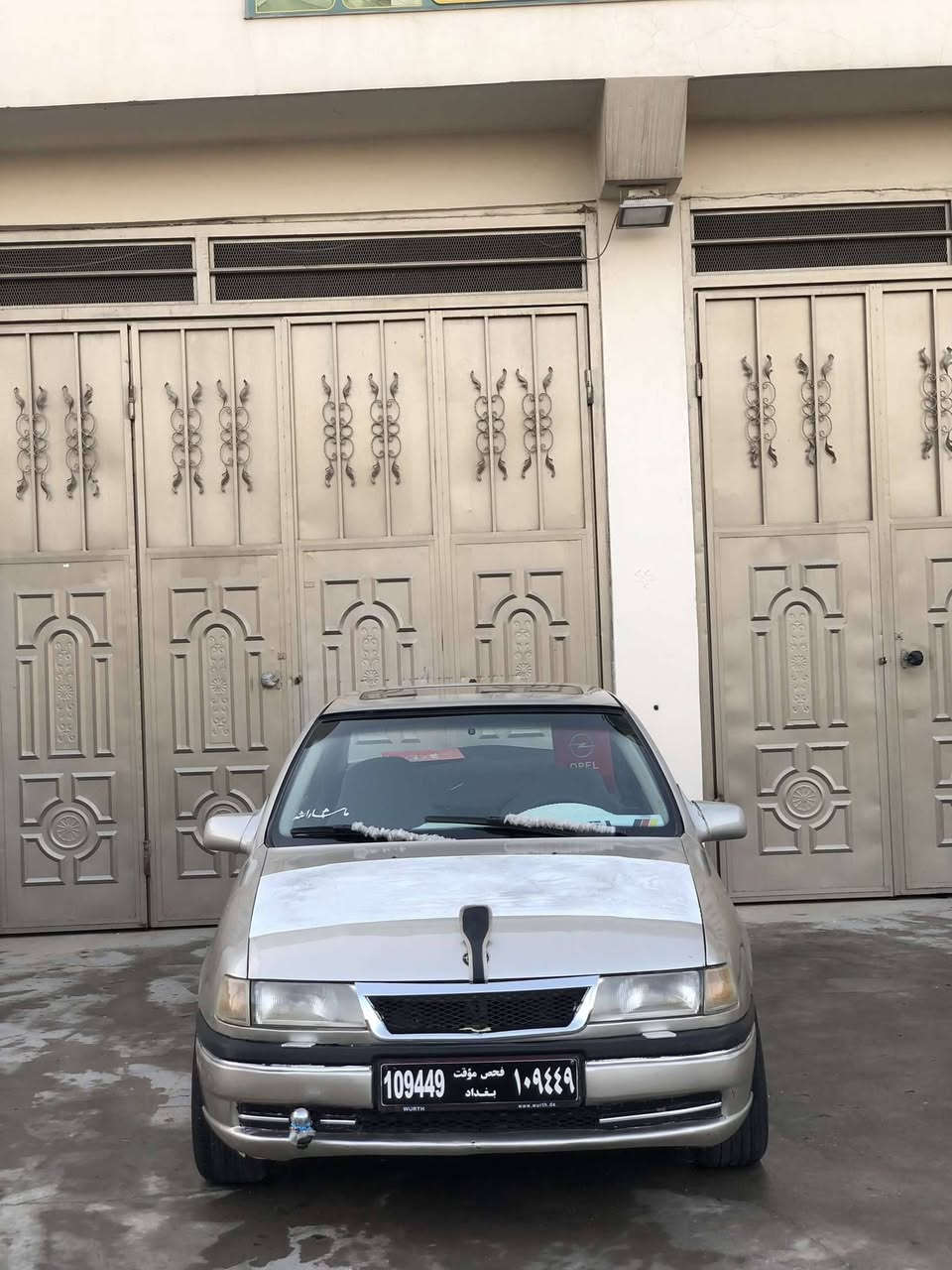 ئۆپڵ فیکترا مۆدێل 1993 سڵاید ئاڕم پلاسیکی سلیمانی بەشەرتی ئاڕموو ئەوەلیات ماشائەڵای ئەوێت گێروو مەکینەی بەشەرت مەکینە 20 شوێن سلیمانی ڕەقەم تەلەفوون *********** ئەدمینی دڵ🥰
