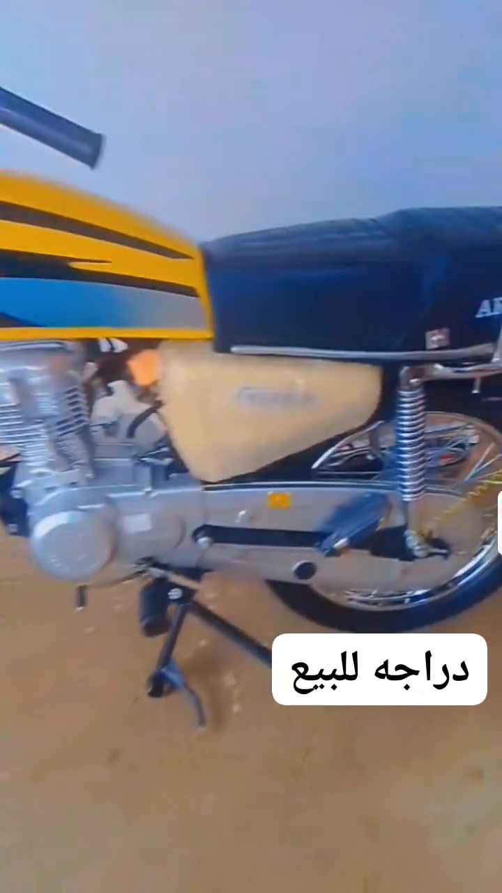 للبيع سعر خاص موديل 25.  ***********
