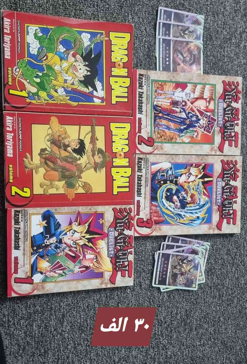 سلام عليكم مجموعة أغراض للبيع الأسعار مكتوبة يوجد توصيل


**إذا كنت صاحب هذا الإعلان وتريد حذفه لأي سبب، رجاءا أرسل رسالة إلى الدعم الفني**