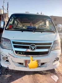 فتون لبيع مديل 2014بسمي رقم بغداد بيه طخه بصفحه الطويله مكينه بيه تنقي...