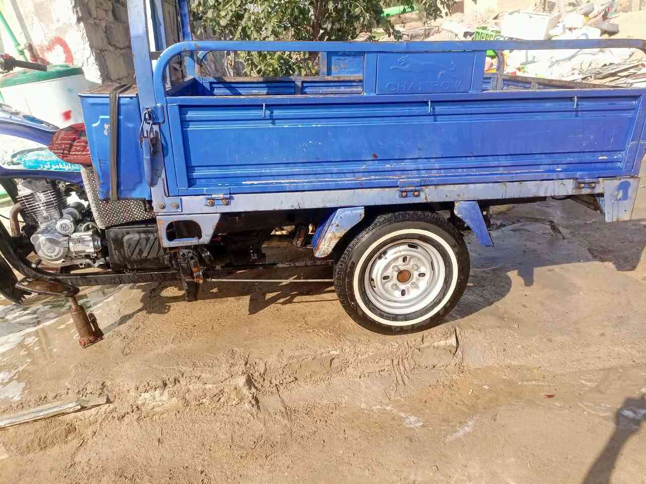 سلام عليكم  للبيع  ستوته  اوراق جمره ستوته مقفوله موديل 2021 عنوان نجف
👍🏾💜***********
