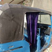 تكتك TVS • موديل ٢٠٢٠ • الرقم إنكليزي