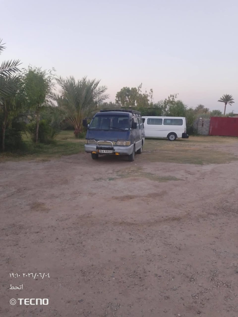 كيه بسته موديل 95 حمل نكليزي تحويل ثاني يوم سنويه لل30 ب35
كير محرك شواصي اكسن كفاله 
المكان بغداد الرضوانيه 
تخم تاير بس يرادله دوشمه


**إذا كنت صاحب هذا الإعلان وتريد حذفه لأي سبب، رجاءا أرسل رسالة إلى الدعم الفني**
