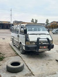 ١٩٩٤ • عاجي • ديالى