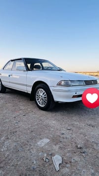 ١٩٩٢ • رقم دولي • ذي قار شطره