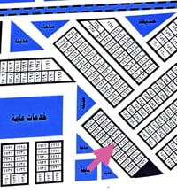 طابو توزيع • إنتاج كهرباء • مقاطعة ٢٩٤
