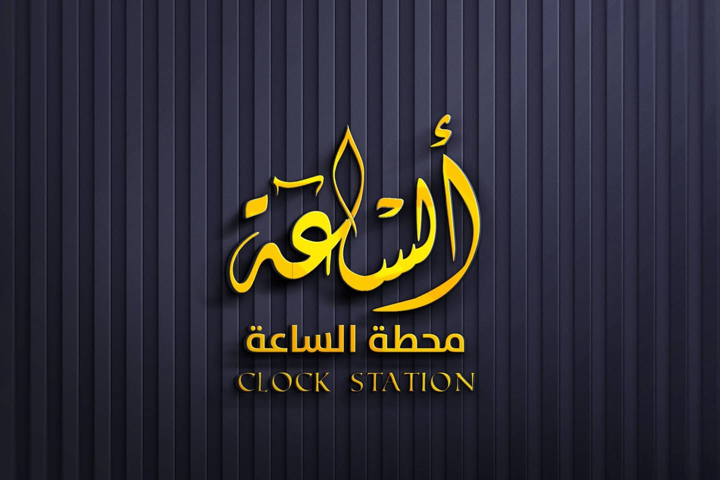 ما عندك لوكو لشركتك او بيجك وحاير 🤔 متوفر عدنة تصميم لوكو احترافي وبسعر مناسب 💸 مع دقة عالية
وتصميم بوسترات ومقاطع فيديو بسعر مناسب 💸

كل ما عليك مراسلت الصفحه ❤️❤️
***********
