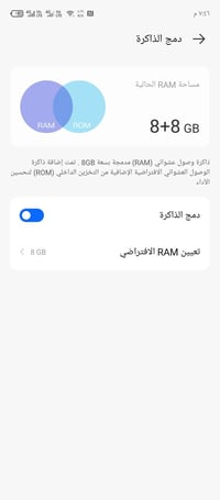 تكنو سبارك 30 • ٢٥٦ • كرتون سماعات شاحن