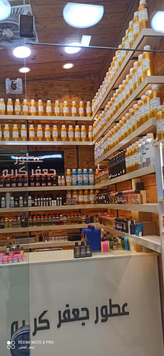 ✨ تصفية محل عطور متكامل –في العمارة 🧪
فرصة مميزة لأصحاب المشاريع ومحبي تجارة العطور 🌟
تصفية كاملة لبضاعة محل عطور جاهزة للشغل والربح فوراً

💎 الزيوت العطرية :
▪شركة أسانس الفرنسية–جودة عالية، ثبات وفوحان قوي
▪ شركة AMSA – معروفة بقوتها وثباتها بالسوق
▪ تشكيلة مميزة ترضي جميع الأذواق

🧴 العلب:
▪ شيش تعبئة بأحجام (30 مل و50 مل) موديلات أنيقة ومطلوبة
▪ شيش عرض 500 مل – تضيف هيبة وجاذبية للمحل
▪ شيش تعتيق 500 مل – مثالية للخلطات الخاصة ورفع جودة العطر
🔥 
✔ بضاعة أصلية ومجربة بالسوق
✔ مناسبة لفتح مشروع أو تطوير محل قائم
✔ تشكيلة جاهزة بدون تعب أو انتظار
📍 الموقع: العمارة
📞 للاستفسار والتواصل: ***********

💬 ملاحظة:
البضاعة “شغل نظيف” ومو للتجربة، واللي يعرف بالعطور راح يميز قيمتها من أول نظرة عمارة, ميسان
