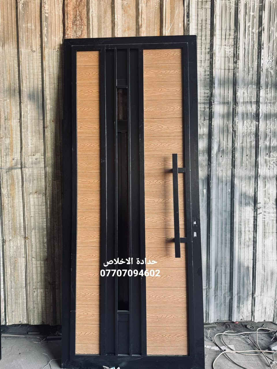 معمل حدادة الاخلاص
المكان : محافظة البصره / شارع السيد الجهة اليسرى
لكافة أعمال الحدادة أبواب شبابيك محجرات
سقائف كيسبان سقائف كيربي
كافة أعمال السندويج بنل
مصاعد حمولات وكافة اعمال الحدادة
وأصباغ الفرن الحراري التركي المحبب
مستعدون لتجهيز كافة دوائر الدولة والدور والمباني والمخازن التجارية
أسعارنا تنافسية
فقط اتصلو بنا او مراسلتنا وات ساب
***********
***********
