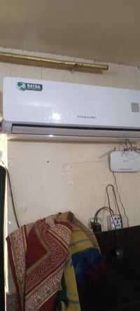 سبلت طنين جنرال • رفوف حديد • كربلاء الشراي