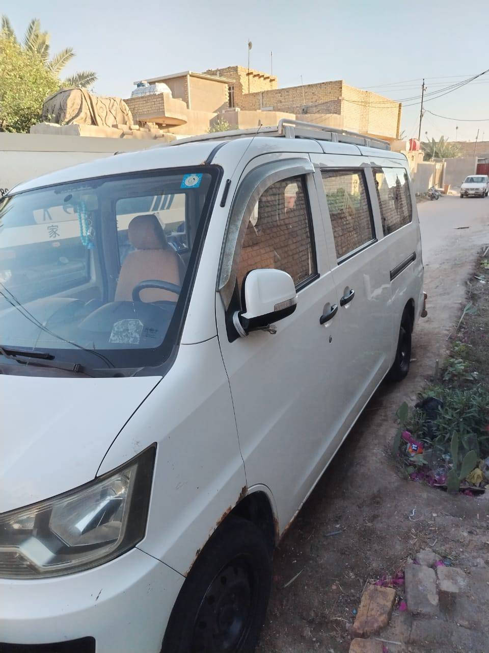 سلام عليكم سياره فاو لبيع موديل 2015 سياره تخم تاير جديد سياره خير من الله 
السعر 43 وبيها مجال 
الهاتف ***********
 مكاني ذي قار قضاء الفهود
