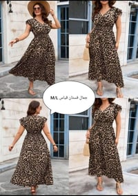 ملابس جديدة