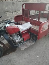 ستوته سلطان • محرك جديد • حي العسكري