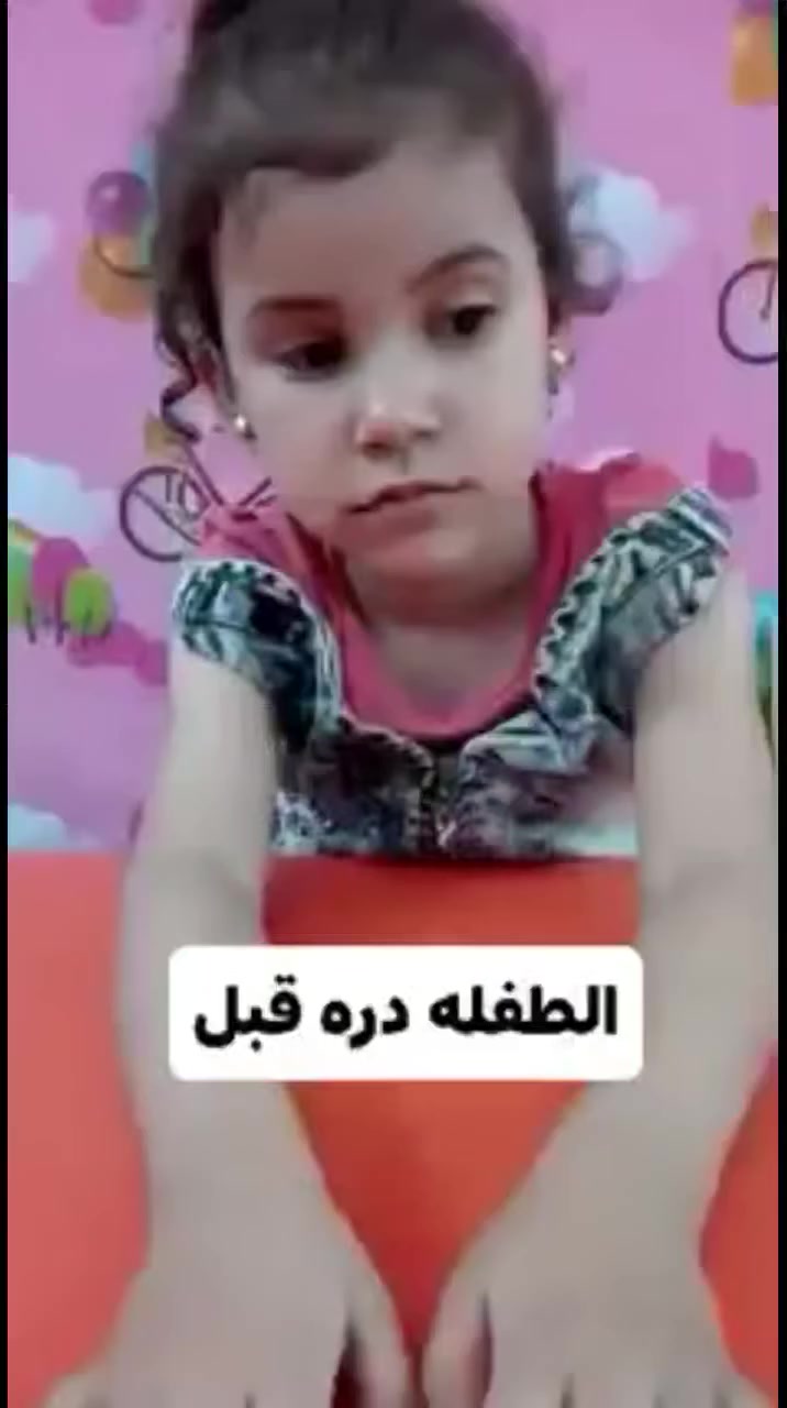 ♥️من داخل الصف الاكاديمي♥️
مهارات اكاديمية تعليم 
والتدريب على العد والحساب  وتم الوصول إلى نتيجة مثمرة♥️

🎊معهد احباب الله لذوي الاحتياجات الخاصةوالتدريب الفردي🎊

🌹 صعوبة النطق والتخاطب
🌹مشاكل الكلام واللغة والصوت 
🌹تعليم القراءة والكتابة والاملاء
 🌹تعديل السلوك وعلاج فرط الحركة والتشتت ونقص الإنتباه 

🎊 العنوان حي اور فلكة صباح الخياط

📞*********** يوجد واتساب)
