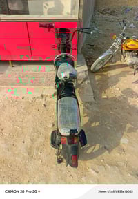 دراجة كهربائية • سكوتر كهربائي • محادثة خاصة