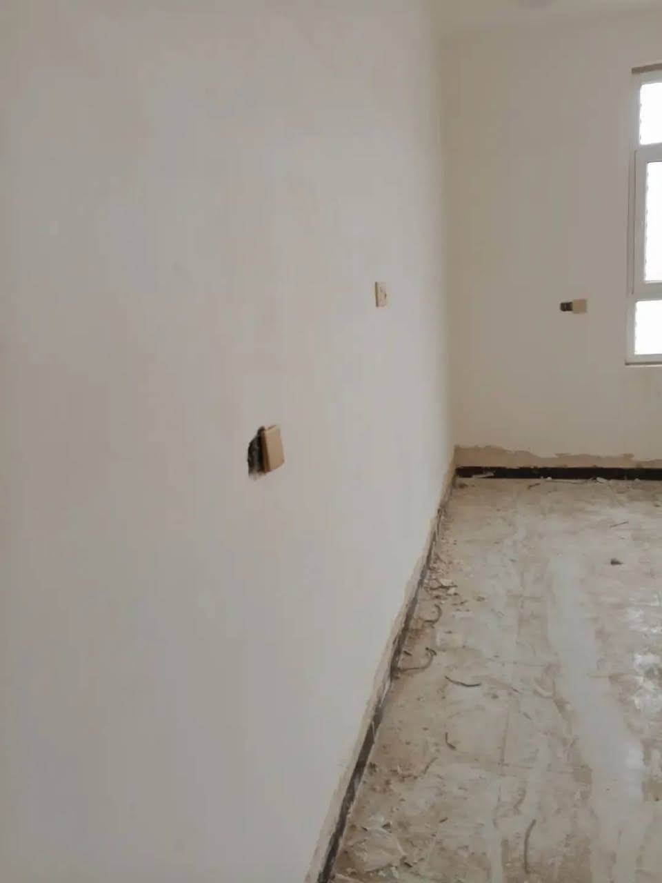 لبخ جص بورك سمنت طلس نثر حسب الطلب 
*********** كربلاء حي العباس
