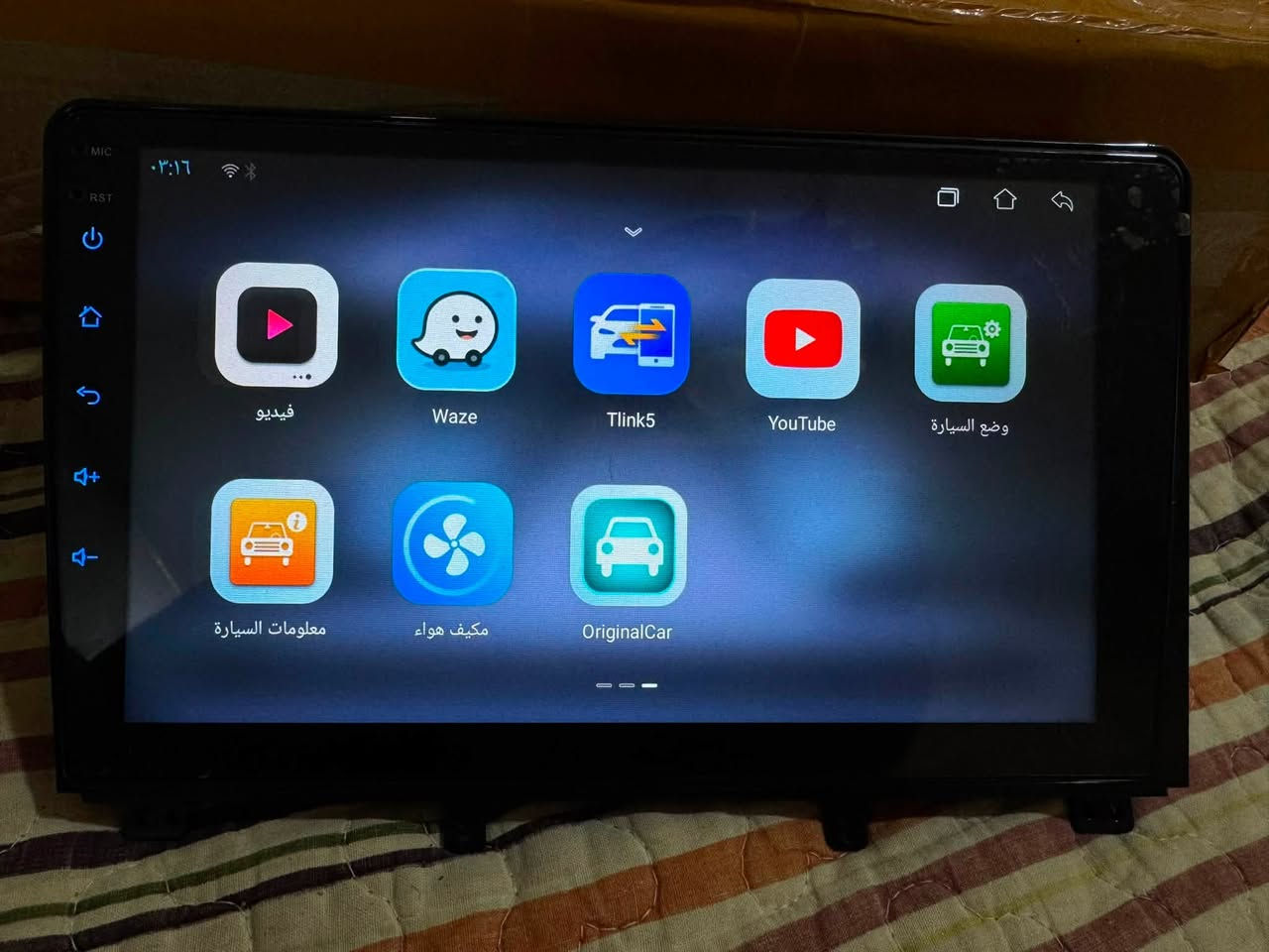 شاشة سيارة حجم 9 انج ذاكرة 32GB اصدار 14 
كاربلاي فان حقيقي ملحقات كاملة 

السعر 65 الف


**إذا كنت صاحب هذا الإعلان وتريد حذفه لأي سبب، رجاءا أرسل رسالة إلى الدعم الفني**