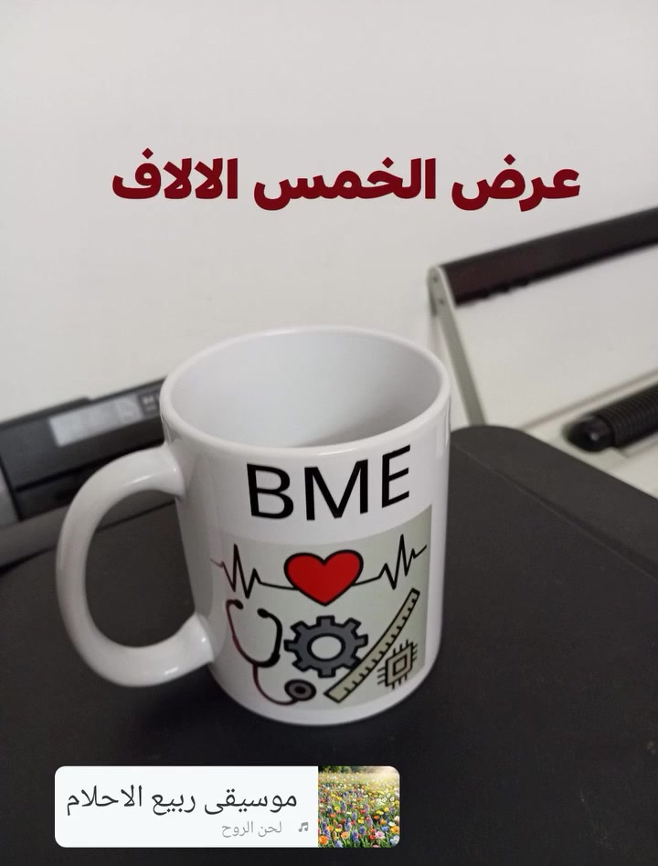#الجميع


**إذا كنت صاحب هذا الإعلان وتريد حذفه لأي سبب، رجاءا أرسل رسالة إلى الدعم الفني**