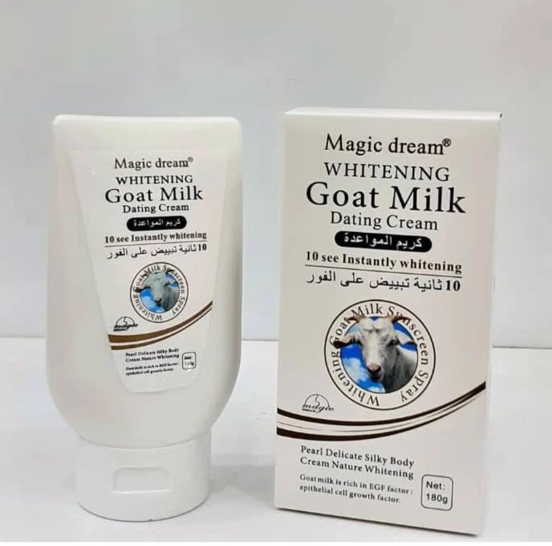 خلطات طبيعية لتبيض جسم  مستوحاه من مواد طبيعية


**إذا كنت صاحب هذا الإعلان وتريد حذفه لأي سبب، رجاءا أرسل رسالة إلى الدعم الفني**