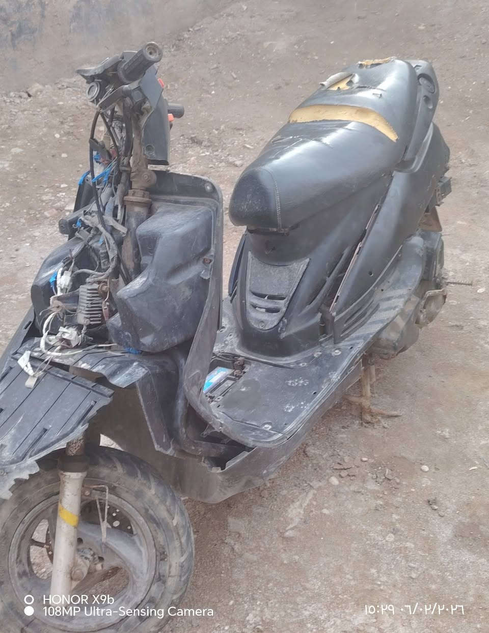 السلام عليكم دراجه فراشه للبيع شغاله بس ابيع كوم حديد


**إذا كنت صاحب هذا الإعلان وتريد حذفه لأي سبب، رجاءا أرسل رسالة إلى الدعم الفني**