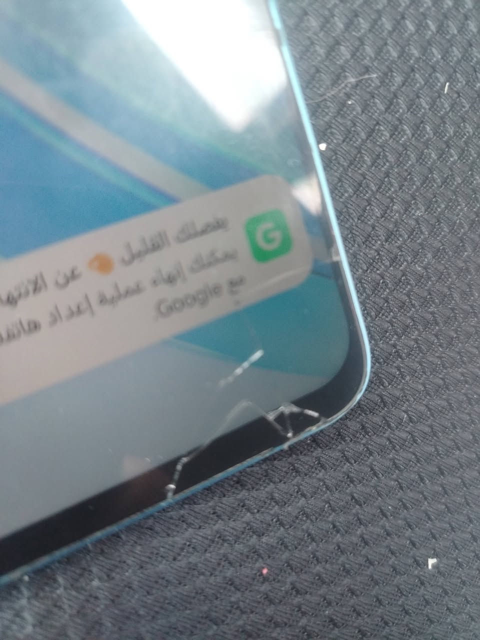 اللهم صل على محمد وآل محمد
هونر x8a 
ذاكرة 128
كسر بشاشه مثل مموضح 
مكاني بغداد الشعب
قيم سعر واتصل 
***********
