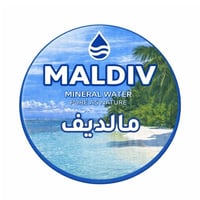 الفلوجة • معمل ماء • مشغل مكينة