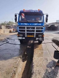 لبي مربوطه • مكينة ٥٠ • كفاله عامه