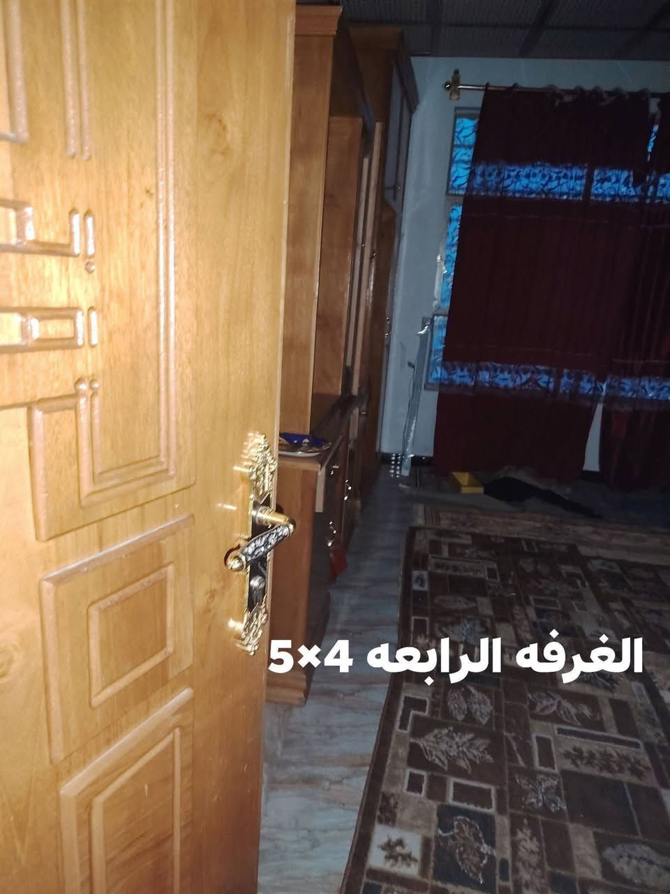 بيت 200 متر بناء 2023 يتكون من طابقين غرفتين جوه وصاله واستقبال وصحيات  داخل وخارج  ومطبخ وطابق ثاني غرفتين وحمام وصاله   يتكون من سطحين
بناء درجه اولى جناي الطابق الأول طابوك معمل والطابق الثاني نهروان
مطلوب ل بلديه  دافعين قسط اول منه وباقي 24 مليون  مدفوع منه قسط السعر 160
حي نداء منطقه 60 نقص تطبيك السطح وتغليف الدرج الثاني ومحجر وسقوف 
رقم قطه 60141 
استفسار
خاص او تصال
***********
