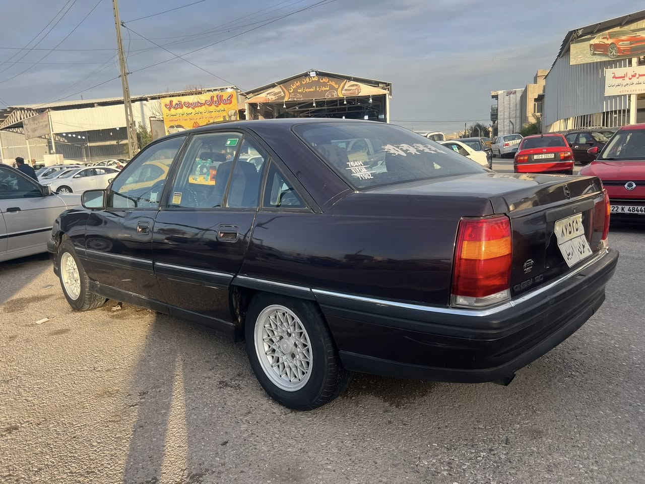 اوبل اوميكا موديل 1991 🕸️ ‭٠٧٧٠ ٤٠٠ ٦٣٠٦‬
حجم 20 بيلاد كير عادي كيرومحرك صدرها جديد بشرط
رقم اربيل سنوية ساقط شرط تحويل سعرها37
سيارة كلير عام بدون ضرر مكفولة من ضربة. 
مكاني كركوك
