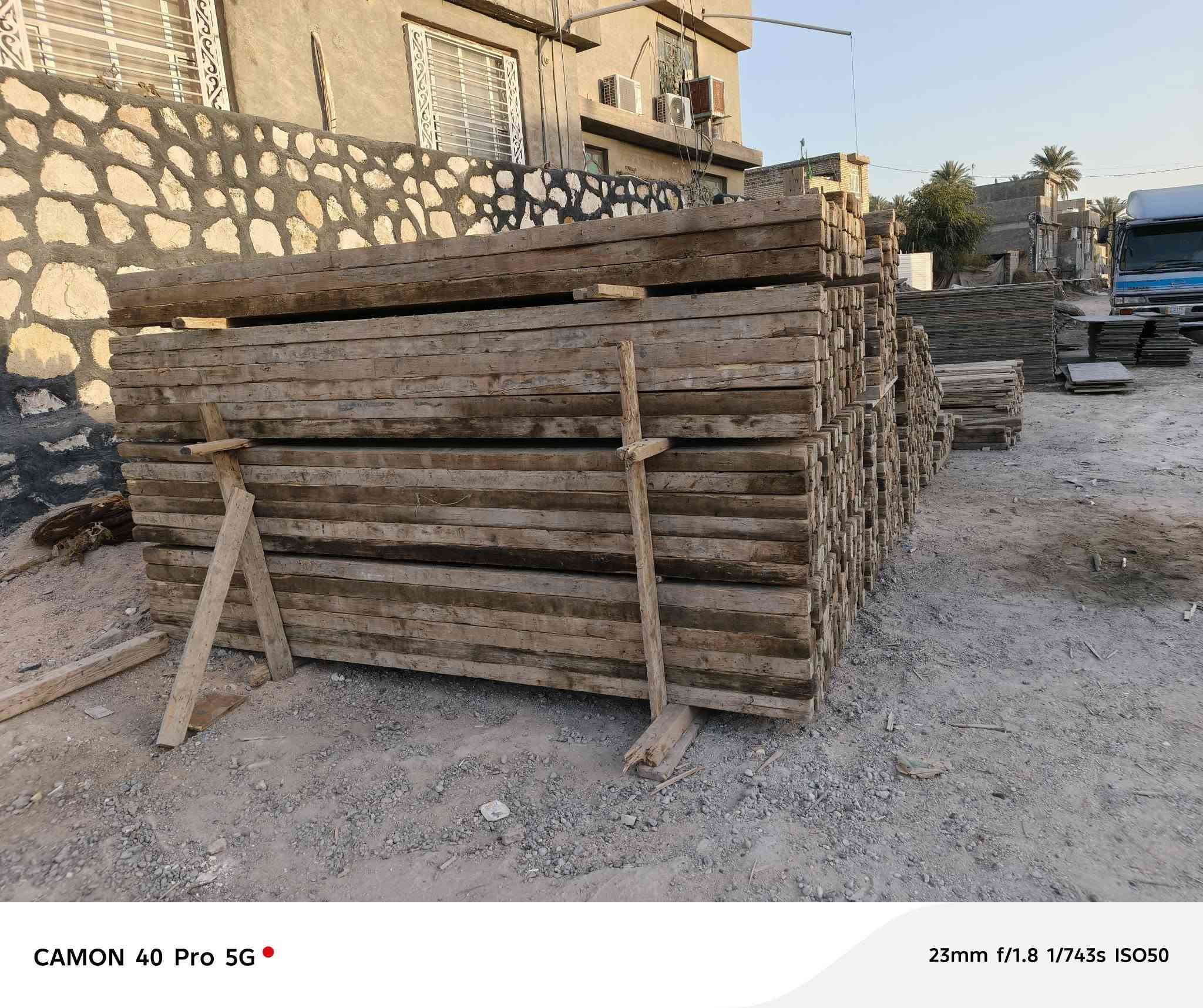 سير 3*3 جميع القياسات موجوده العنوان بابل ***********
