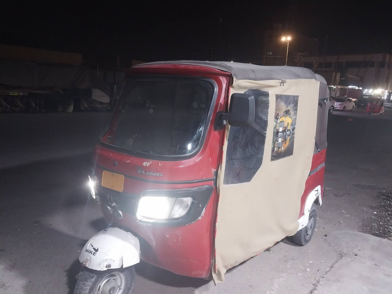 تكتك تي افى اس اورق 2019 لبيع لعنون لبصرة حي الحسين لسعر 3500 رقم ***********
