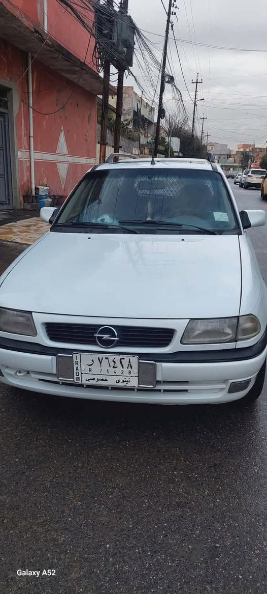 استرا استيشن للبيع موديل 92 كير ومحرك شرط السياره جديده مال بيت محرك 16 السياره مصلح بيها دوسات وداير خلفي الشرط التحويل اني الشرعي مكلف بالنشر *********** مكان السياره موصل حي النور السعر 58 وبيها مجال حك الجيه
