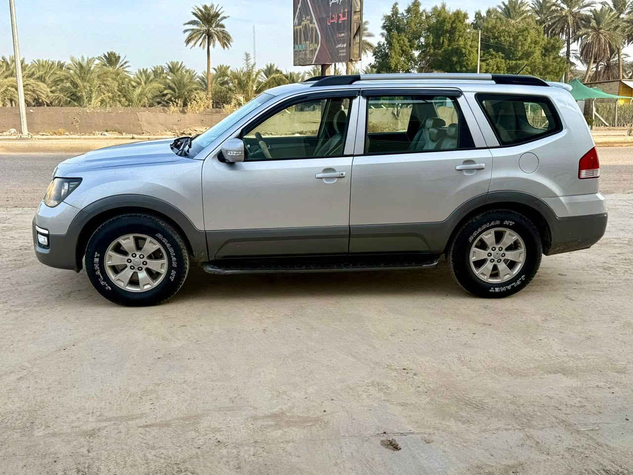 السلام عليكم مو هافي للبيع موديل 2016خليجي سياره جديده من كلشي مكينه كير حداديه تخم  تاير كله جديد رقم اربيل صبغ 4قطع بدون داخل بدون معجون اثر جراد مكينه 6سلندر المكان الحله السعر 135 بيه مجال رقم الهاتف ***********
