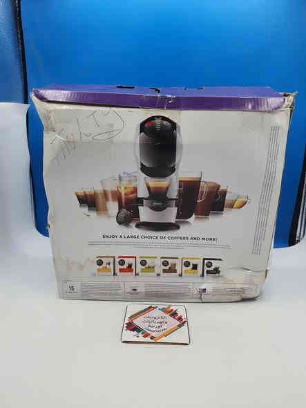 يا الله
اللهم صل على محمد وال محمد 
واتساب ***********
