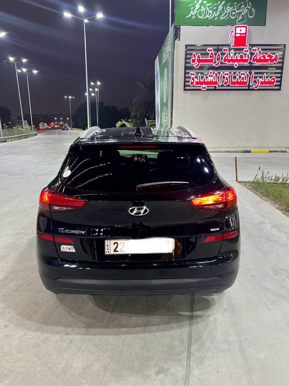 سلام عليكم حبايب للبيع توكسان موديل 2019 ورد امريكي حادثها جاملغ امامي وربع البنيد وبيها بل عراق قطعتين صبغ بدون دواخل يرباك طاك وراجع سستم رقم اربيل بسمي تريد تحويل تريد وكاله ماكو مشكله موصفاتها رادر امامي تحديد مسار فور ويل ثلاث انضمه قياده سايد بريك بصمه كير مكينه صدر تخم تايره كله جديد سعر 140 وبيها مجال مكاني بغداد حي تونس لاستفسار ***********
